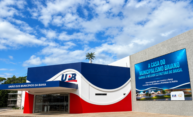 upb 62 anos