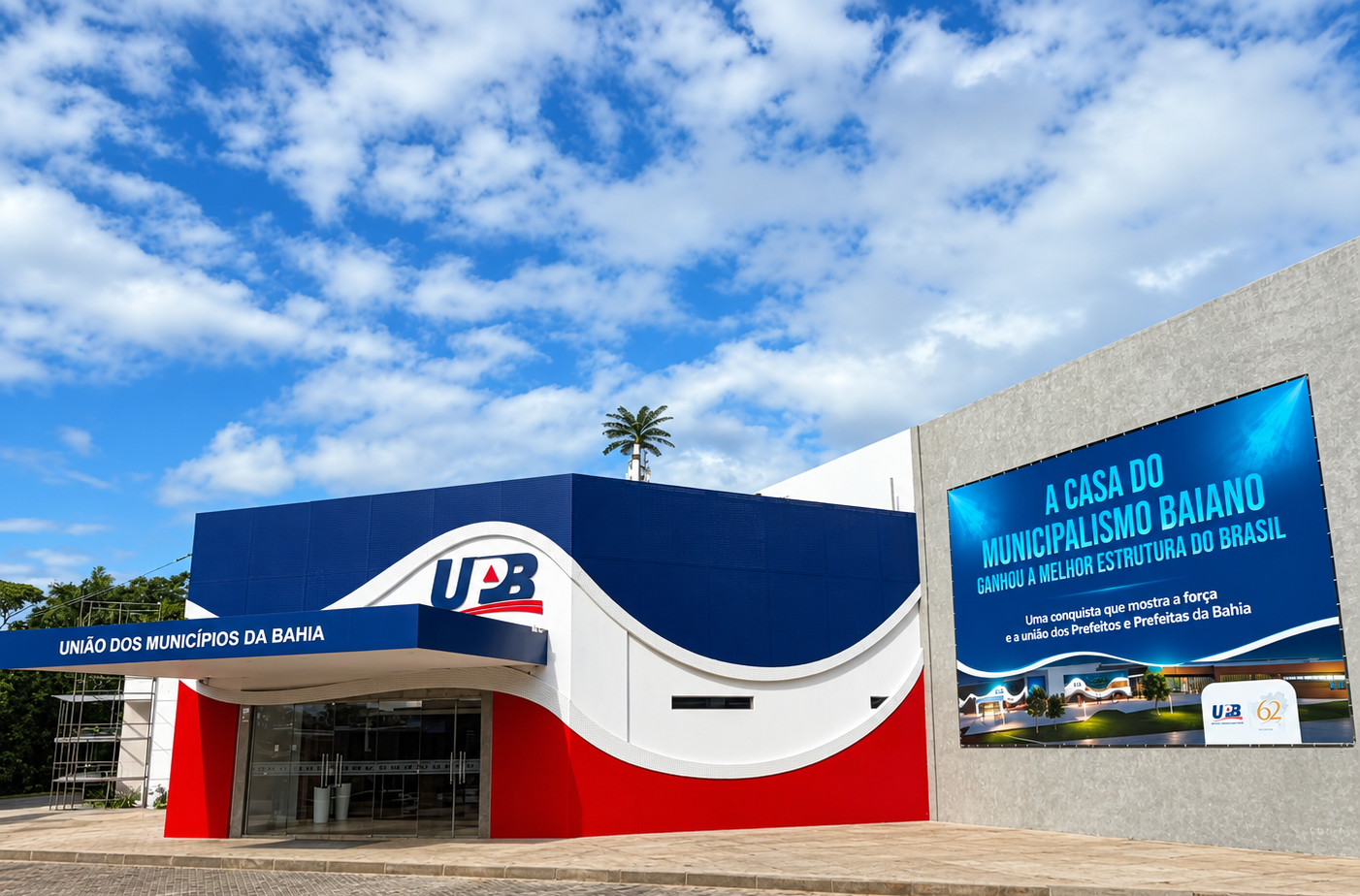 UPB celebra 62 anos e inaugura nova estrutura para fortalecer o municipalismo baiano