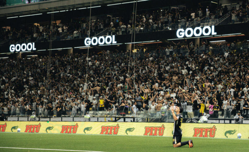 atlético mg fatura premiação milionária na após vitória na copa do brasil (3)
