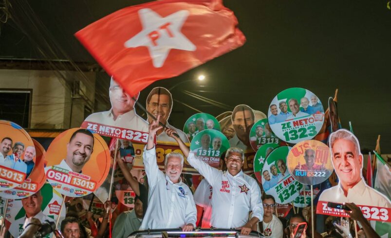Jerônimo Rodrigues faz caminhada de campanha em Feira de Santana