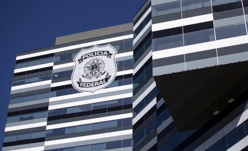 PF envia a Gilmar e Zanin íntegra de material do celular de Vorcaro
